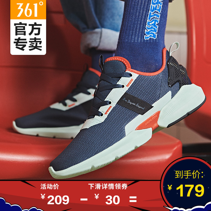 361 men's shoes, sports shoes, 2019 new summer breathable running shoes, trend casual shoes, 361 degree mesh running shoes, men