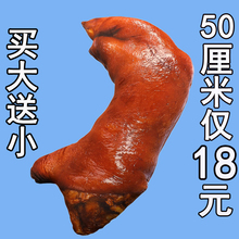 创意零食食物个性仿真大猪蹄鸡腿抱枕靠垫午睡枕头抖音同款女生礼
