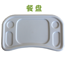 儿童餐椅宝宝餐椅实木多功能餐椅宝宝吃饭椅专用餐盘