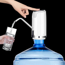 水抽水器饮水机电动纯净水桶手压式吸水器自动上水器压矿泉水 桶装