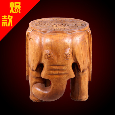 大号大象换鞋凳子双十二