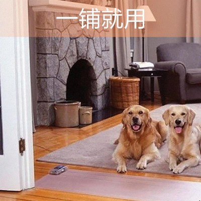 宠物狗沙发毯包邮