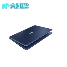 R417SA3160便携办公商务笔记本免押金长短租赁 R417 华硕 Asus