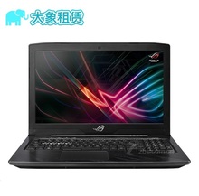 Asus/华硕 ROG玩家国度 S5V出租赁游戏笔记本电脑免押金10601070