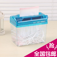 手摇迷你小型A6家用碎纸机便携桌面办公条状碎纸机静音手动碎纸器