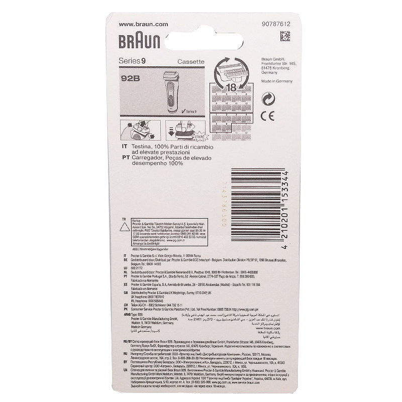 �������뵶��ͷ92b