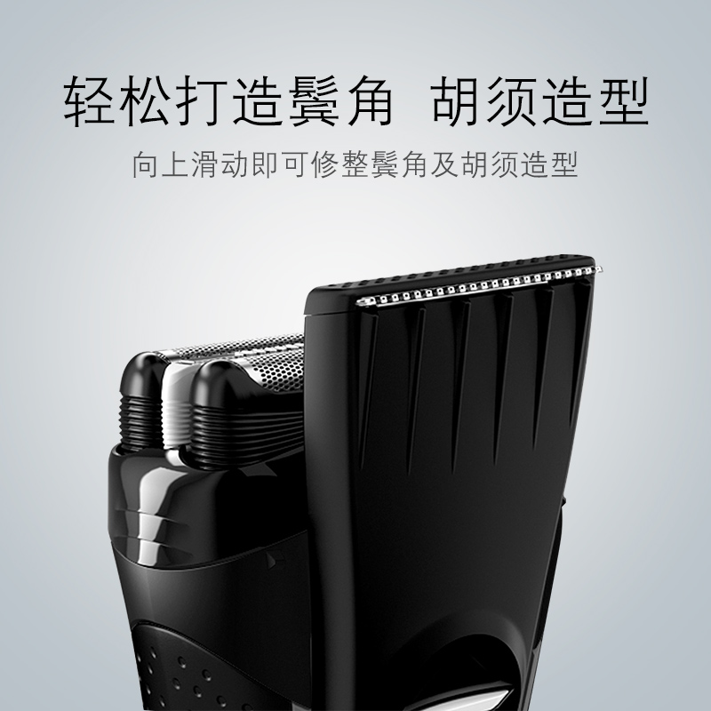 ���ʵ綯���뵶3020S