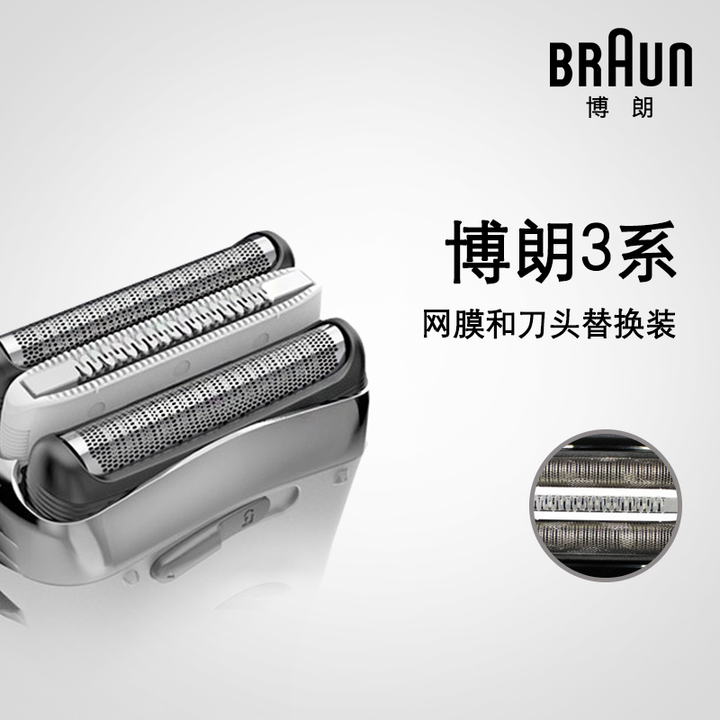 �������뵶��ͷ��32B