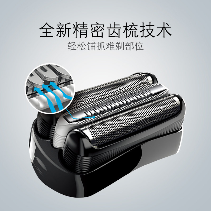 ���ʵ綯���뵶3020S