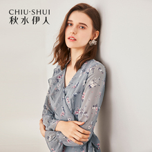 秋水伊人2018秋装新款女装V领荷叶边系带长袖印花连衣裙