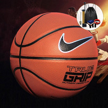 耐克篮球nike经典 乔丹篮球aj7号训练比赛室内外水泥地耐磨防滑球