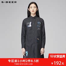 sdeer圣迪奥2017冬装新款酷感星空印花开叉长款衬衫女装S17480504图片