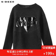 sdeer圣迪奥随性几何纹理面料创意印胶装饰圆领女式上衣S17480222图片