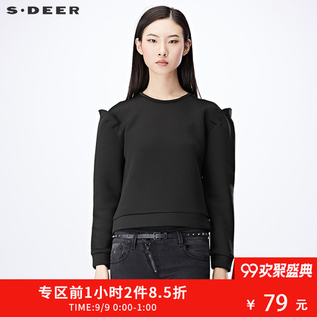 sdeer圣迪奥秋装飞边袖设计纯色短款挺廓长袖卫衣外套女S17182248商品大图