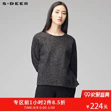 sdeer圣迪奥女装酷感金属光泽套头短款针织衫Y17482207图片