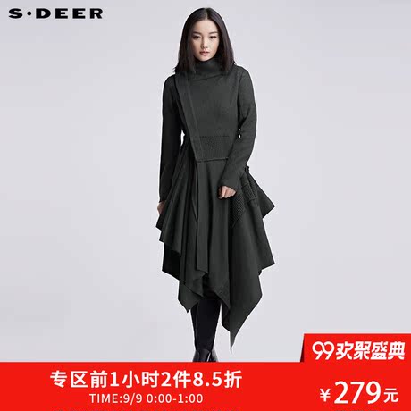 sdeer圣迪奥2017冬装设计感自然垂荡不规则毛呢大衣外套S16481894商品大图