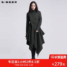 sdeer圣迪奥2017冬装设计感自然垂荡不规则毛呢大衣外套S16481894图片