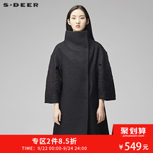 sdeer圣迪奥2018新款复古纯色绣花宽松中长款毛呢大衣女S17481890图片