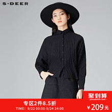 sdeer圣迪奥2018秋装复古抓皱肌理翻领蝙蝠袖宽松衬衫女S18180515