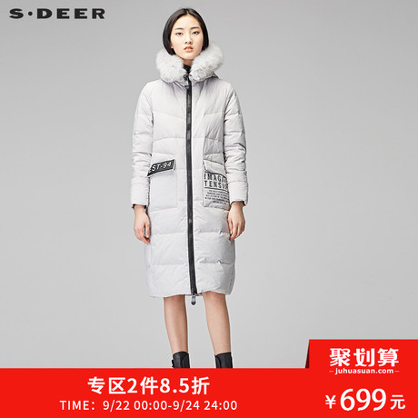 sdeer圣迪奥女装休闲字母贴布装饰防风连帽长款羽绒服S17482433商品大图