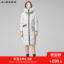 sdeer圣迪奥女装休闲字母贴布装饰防风连帽长款羽绒服S17482433图片