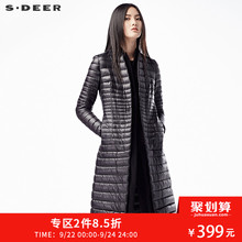 sdeer圣迪奥17冬装简约休闲亮面一粒扣中长款羽绒服女S16482477图片