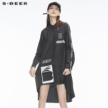 sdeer圣迪奥个性时尚剪裁撞色字母装饰前短后长翻领上衣S18480577图片