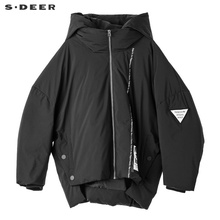 sdeer圣迪奥酷感撞色趣味英文装饰个性下摆连帽羽绒服S18482424图片