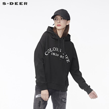 sdeer圣迪奥简约撞色字母图案装饰罗纹袖口抽绳连帽上衣S18482262图片