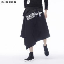 sdeer圣迪奥创意剪裁不规则斜摆撞色英文搭袢装饰长裙S18481186图片