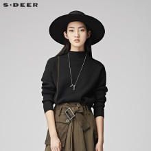 sdeer圣迪奥2018冬装线条撞色套头基础半高领针织衫毛衣S17463582图片