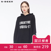 【预售】sdeer圣迪奥撞色字母自然剪裁边沿连帽针织衫女S18463584图片