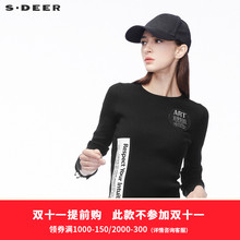 sdeer圣迪奥女装撞色布贴英文金属圆环点缀圆领针织衫S18483509图片