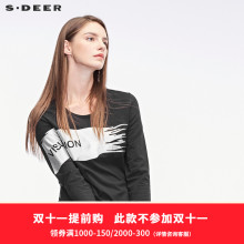 sdeer圣迪奥简约休闲字母开衩下摆飘带装饰圆领针织衫S18480242图片