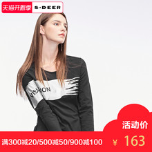 sdeer圣迪奥简约休闲字母开衩下摆飘带装 饰圆领针织衫 S18480242