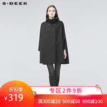 sdeer圣迪奥2019春装 新款 连帽高领双排扣A字落肩长外套S18381839