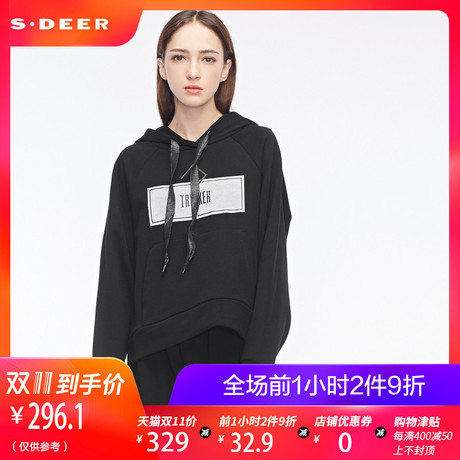 sdeer圣迪奥2018冬装新款简单印花落肩连帽黑色基础卫衣S18462253商品大图