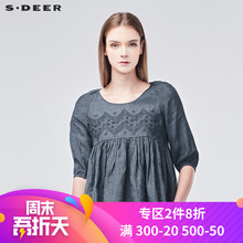 sdeer圣迪奥衬衫 高腰绣花时尚 女春解构宽松款 打底上衣潮S17180532