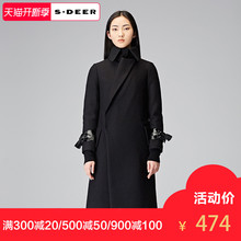 sdeer圣迪奥女装 帅气不规则底柏诰致方领假两件大衣外套S17481871