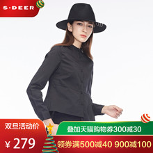 sdeer圣迪奥2018秋装 不对称收褶拼接飘带圆领衬衫 新品 女S18380544