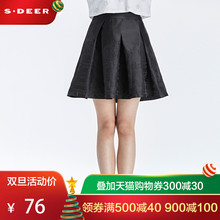 sdeer圣迪奥2018秋装 挺括压褶阔摆抽象绣花短裙半身裙女S17181324