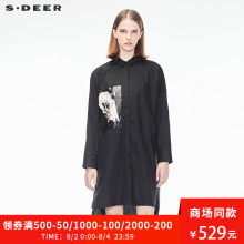 sdeer圣迪奥2018秋装新款宽松撞色印花开衩圆摆长款衬衫S18380541图片