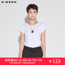 sdeer圣迪奥2018夏装新款圆领修身短袖白色T恤女S18680116图片