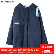 sdeer圣迪奥2018秋装新款休闲时尚连帽抽绳夸张贴袋风衣S18382243图片