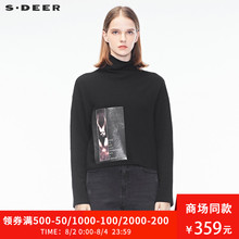 sdeer圣迪奥2018秋装新款高领抽象字母贴布黑色长袖T恤S18380239图片
