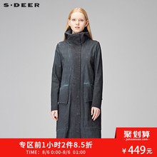 sdeer圣迪奥秋装几何口袋连帽复古做旧磨白长款风衣外套S17381840图片