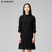 sdeer圣迪奥2017冬装新款复古文艺斑驳质感翻领长款衬衫S17480598图片