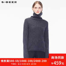 sdeer圣迪奥2018秋装新款优雅高领落肩慵懒粗针针织衫女S18383538图片