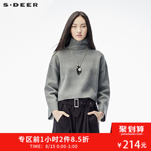 sdeer圣迪奥2018春装复古灰调高领落肩套头宽松针织衫女S17383528图片
