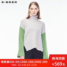 sdeer圣迪奥2018秋装新款多色拼接高领落肩开衩慵懒毛衣S18383568图片